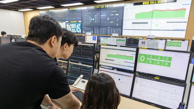 KT, 정보보호에 5년간 1조 투자…'막을 수 있는 보안' 실현