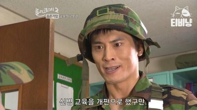 관심사병의 능력.