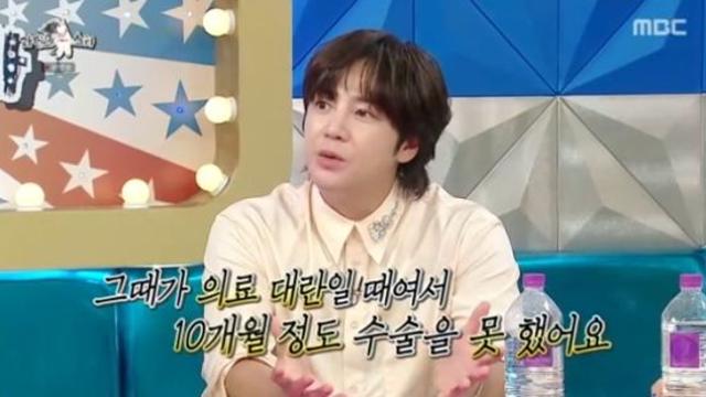 장근석 