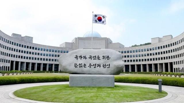 국정원, DJ때 사용한 '정보는 국력이다'로 원훈 교체