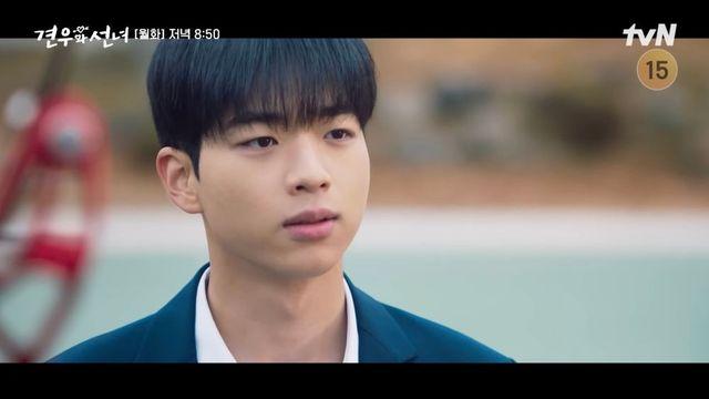 차강윤, 조이현 향해 “나 너 좋아해” 진심 고백…추영우와 본격 삼각 로맨스 (‘견우와 선녀’)
