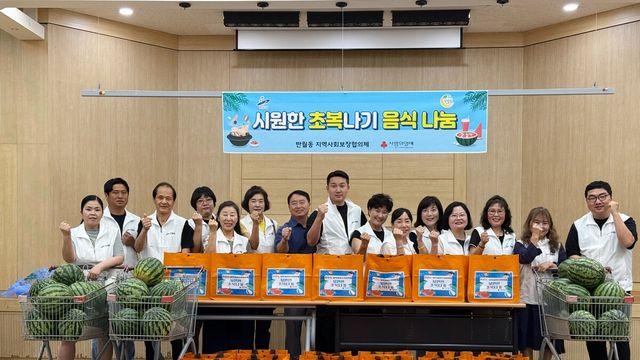 반월동 지사보 윤성영 위원장, “이웃과 함께 시원한 여름 되길”... 초복맞이 음식 나눔 전개