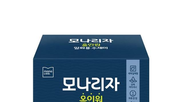 모나리자, '올인원 일회용 수세미' 출시…단 한 장으로 설거지 끝내기