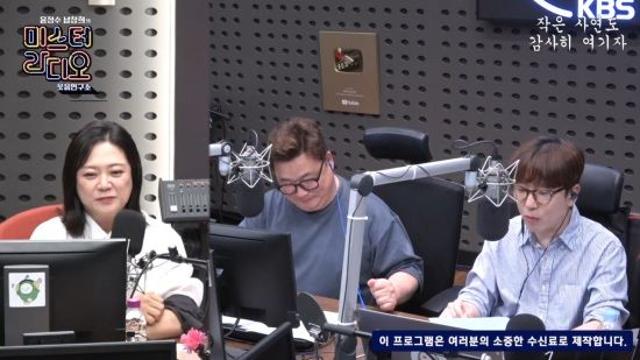 김숙 