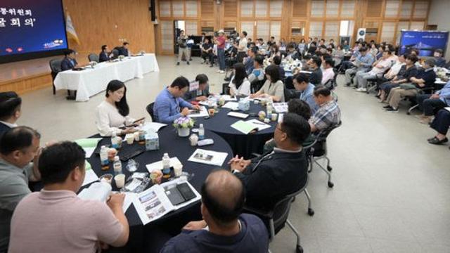 논산시 시민소통위원회 정책발굴회의 개최