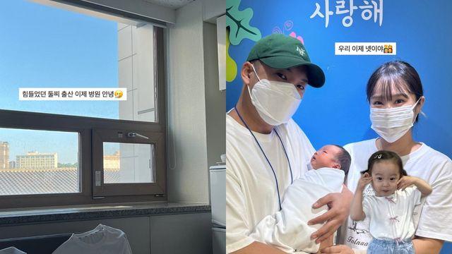 헤이지니, 출산 5일 만에 안타까운 소식…”엄마 마음 찢어진다” [RE:스타]