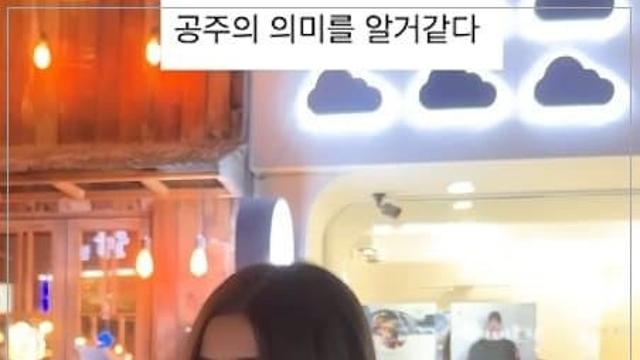 한국 길거리에서 만난 멕시코 워뇨 jyp
