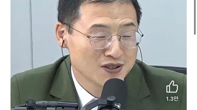 국힘당....정신 못차리는 이유 ㄷㄷ...Jpg