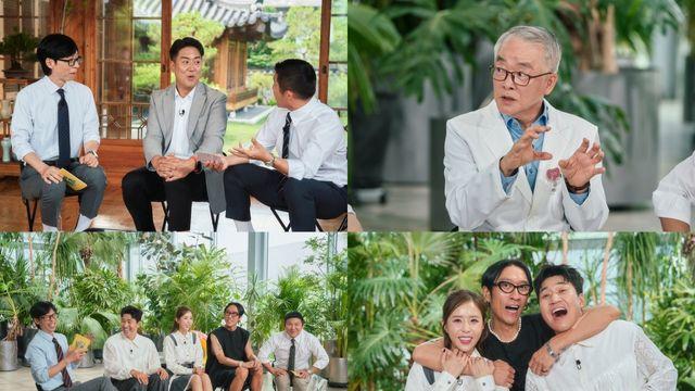 뇌과학자 장동선·명의 박규주·코요태 신지 문원 결혼 '비하인드'까지