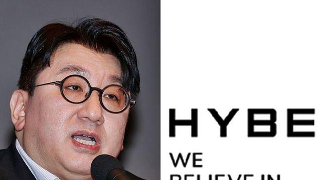 방시혁, 사기적 부정거래 혐의 고발돼…하이브 ‘오너 리스크’ 현실화 [종합]
