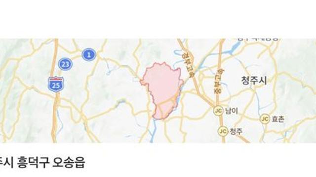 진짜 은근히 이미지 안좋은 지역