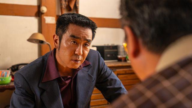 [미리보기]인간 탐욕의 끝!