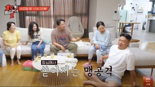 오지헌 반숙란 선물에 박준형 민망 