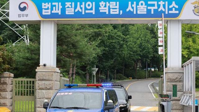 내란특검, 尹 구속적부심 청구에 구치소 방문 계획 보류