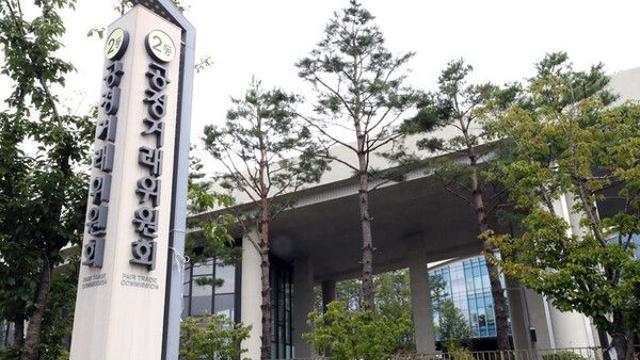 계열사 신용보강해주다 ‘수십억’ 과징금 문다…TRS 주의할 점은