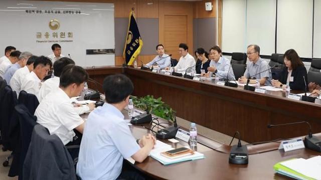 배드뱅크 실무 논의 착수…심사 기준·채권 규모 등 세부 방안 정비