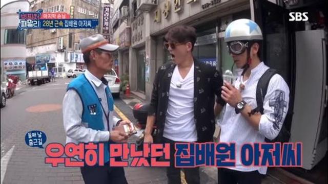 차인표 역대급으로 당황했던 방송