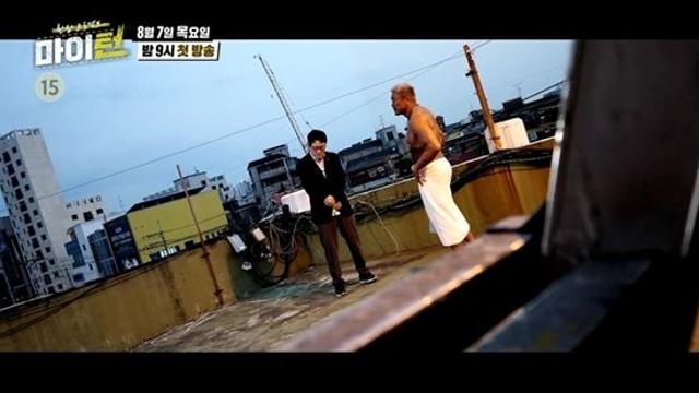 추성훈, 고개 숙인 이경규에게 버럭 