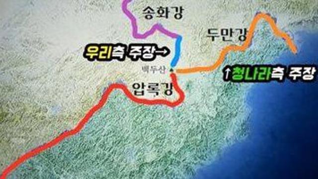 청나라와 조선이 각자 주장했던 국경선