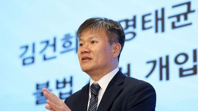 법원, '김건희 집사' 김모씨 체포영장 발부…여권 무효화 돌입