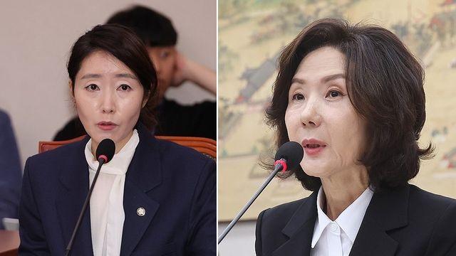 참여연대 