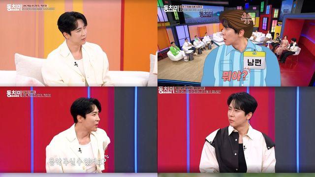 불타는 트롯맨' 에녹, '동치미'에선 밉상 남편, 무대에선 감성 장인?