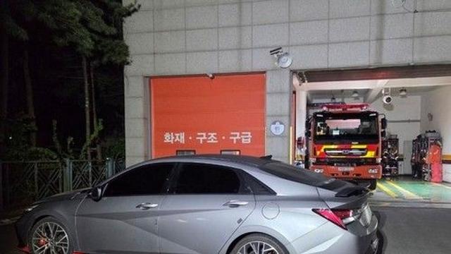 음주운전 후 119센터 앞에 차량 방치…긴급출동 막은 40대 송치