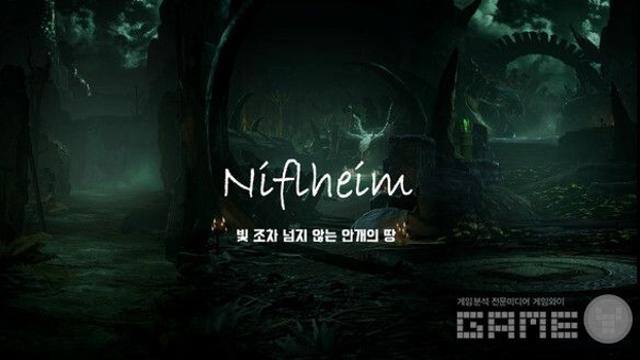 신화 장비 제작 가능...'발할라 서바이벌', 엔드 콘텐츠 완전 '재편'