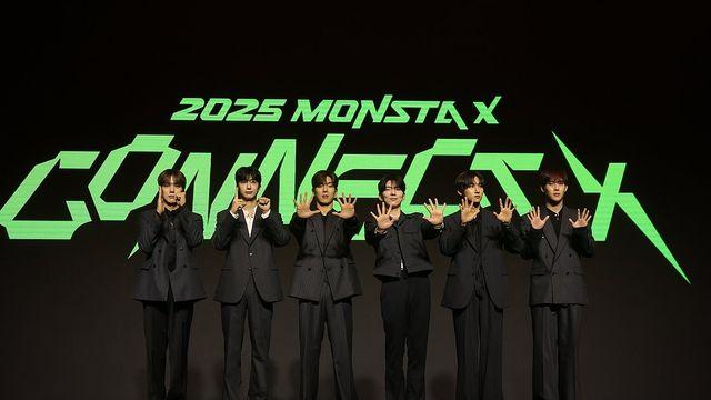 10주년 몬스타엑스 