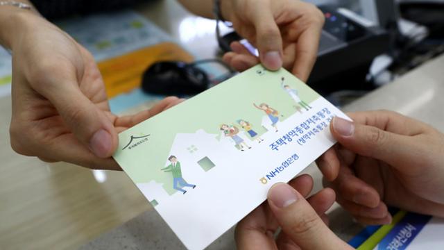 청약통장 인기 시들…가입자 한 달 새 1.7만명 감소