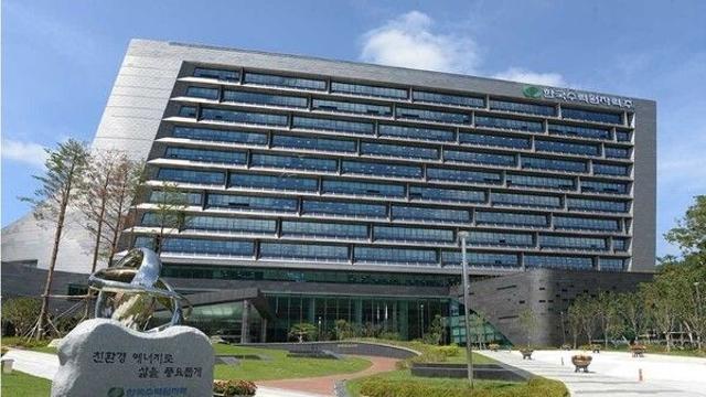 비정품 베어링 4년간 원전에 납품···‘고리2호기’에도 설치됐다