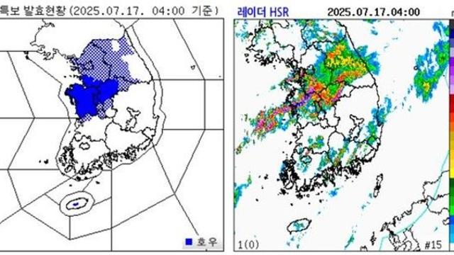 충남 서산 시간당 최대 107.1㎜ 물폭탄…누적 402.7㎜