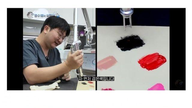 반영구 문신 맘에 안든다고 지우면 생길수도 있는 거