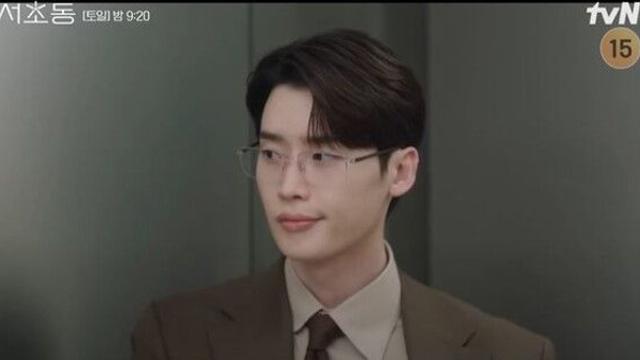 '서초동' 이종석 전 여친 문가영 