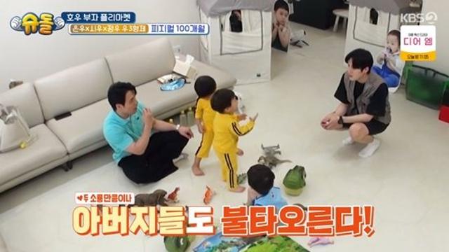 김준호vs신민철, '운동하는 父' 자존심 붙었다 