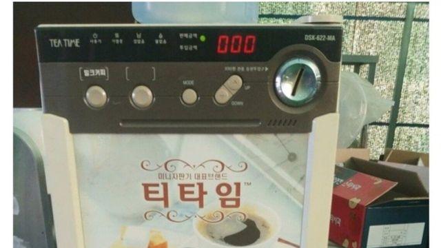 한국 시장 90%를 점유한 기업