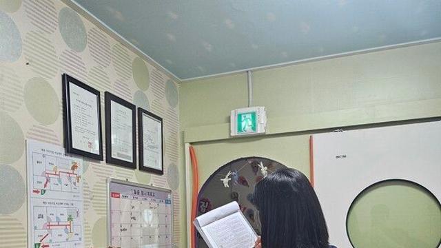 광주시, 어린이집 급식·위생 및 시설 안전점검 실시