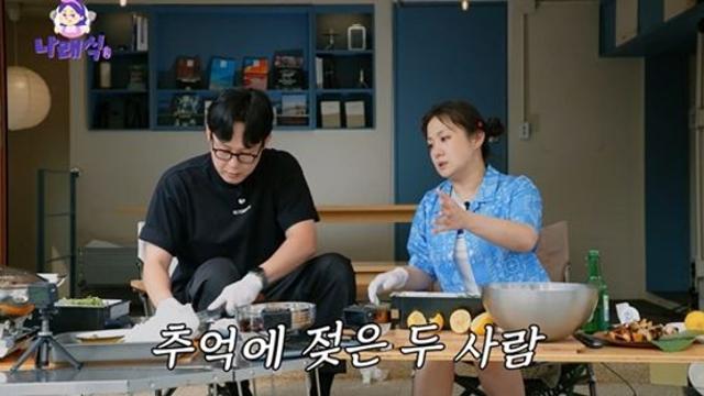 '조보아가 직접 섭외' 박병은, 박나래와 만남 성사…입담 터질까 (나래식)