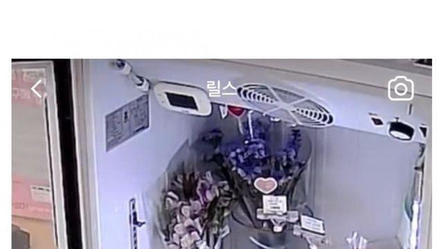인스타에서 논란중인 꽃집 사장 잘못이다 vs 손님 잘못이다