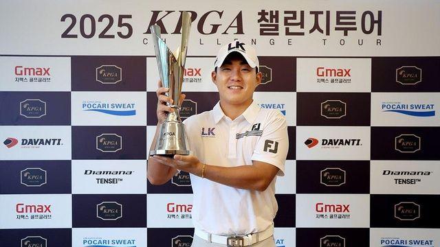 김상현, KPGA 챌린지투어 통산 4번째 우승