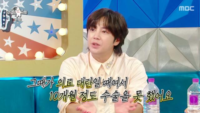 [TVis] 장근석 “갑상선암 발견 후 10개월 만에 수술, 부모님께도 말 안 했다”(‘라스’)