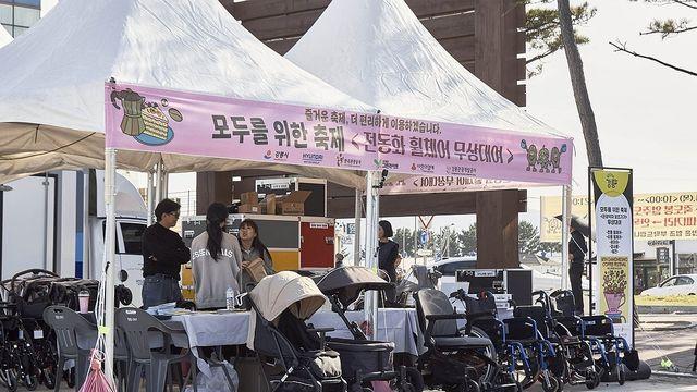 현대차그룹, 인천국제공항서 '휠체어 전동화 키트' 대여소 개소