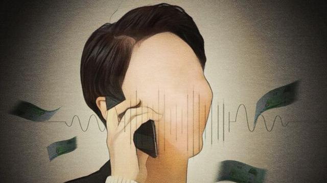 변호사 행세, 연인 속여 13억 뜯었다…항소심도 징역 7년