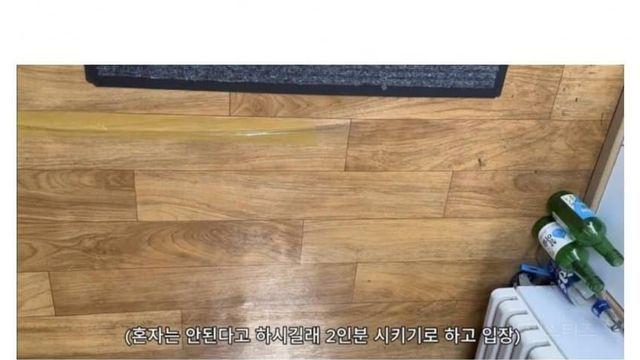 2인분 주문한 1인 손님한테 20분만에 나가라고 호통치는 식당