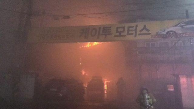 안양 호계동 자동차정비소서 화재…인명피해 없어