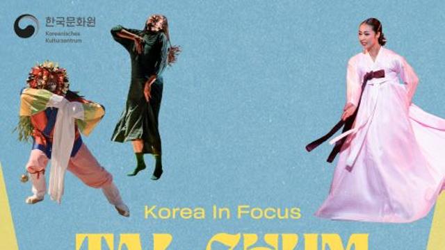 탈춤의 흥, 베를린을 물들이다…광복 80주년 기념 '탈&춤'
