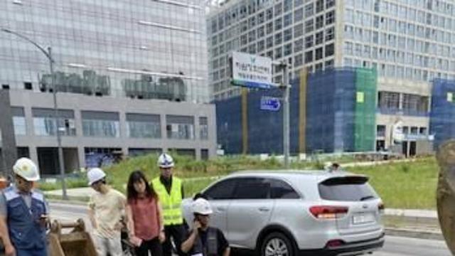 과천시, 