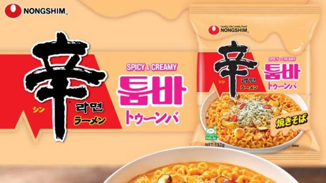 큐텐재팬 “상반기 일본내 K면 판매량 27% 성장”