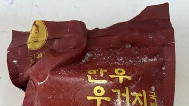 '이연복 국밥' 즉석 제품서 대장균 초과검출…