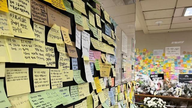 [서초 프리뷰] 신당역 스토킹 살인, 서울교통공사 책임 인정된 이유